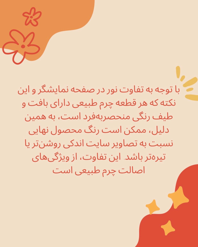 کیف پول مینی چرم طبیعی